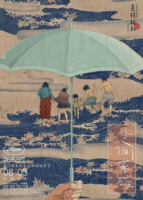 文莱ID哪里有卖